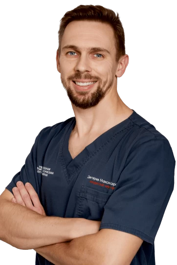 Дегтярев Максим Сергеевич