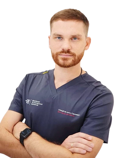 Офицеров Антон Сергеевич