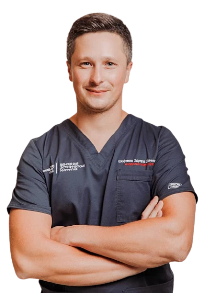 Шафиков Эдуард Данилович