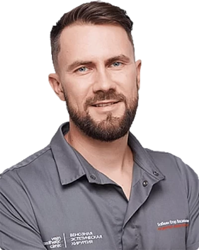 Бабкин Егор Васильевич